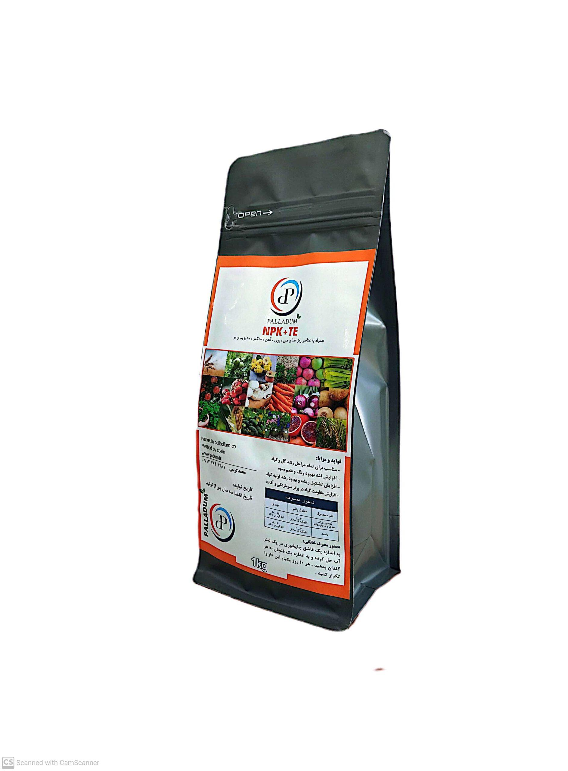 کود سی ده ده NPK 30-10-10 نیتروژن بالا متد اسپانیایی پالادیوم یک کیلویی